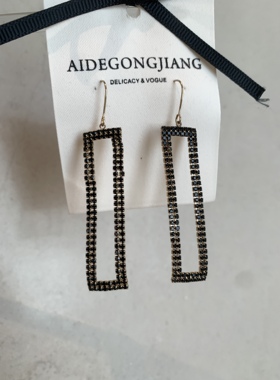Atelier Koa日本手工重工满钻长方形耳环