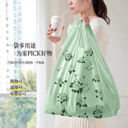 山茶花味垃圾袋家用加厚手提式大号背心厨房专用特厚塑料袋购物袋 - 图0