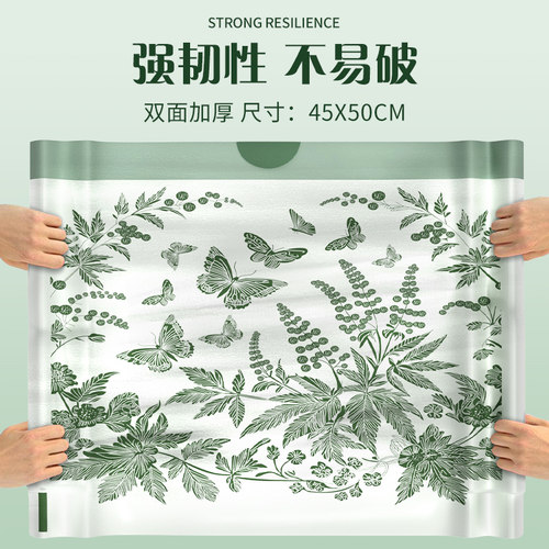 艾草味垃圾袋家用免撕手提式厨房加厚特厚大号抽绳塑料袋子办公室 - 图1