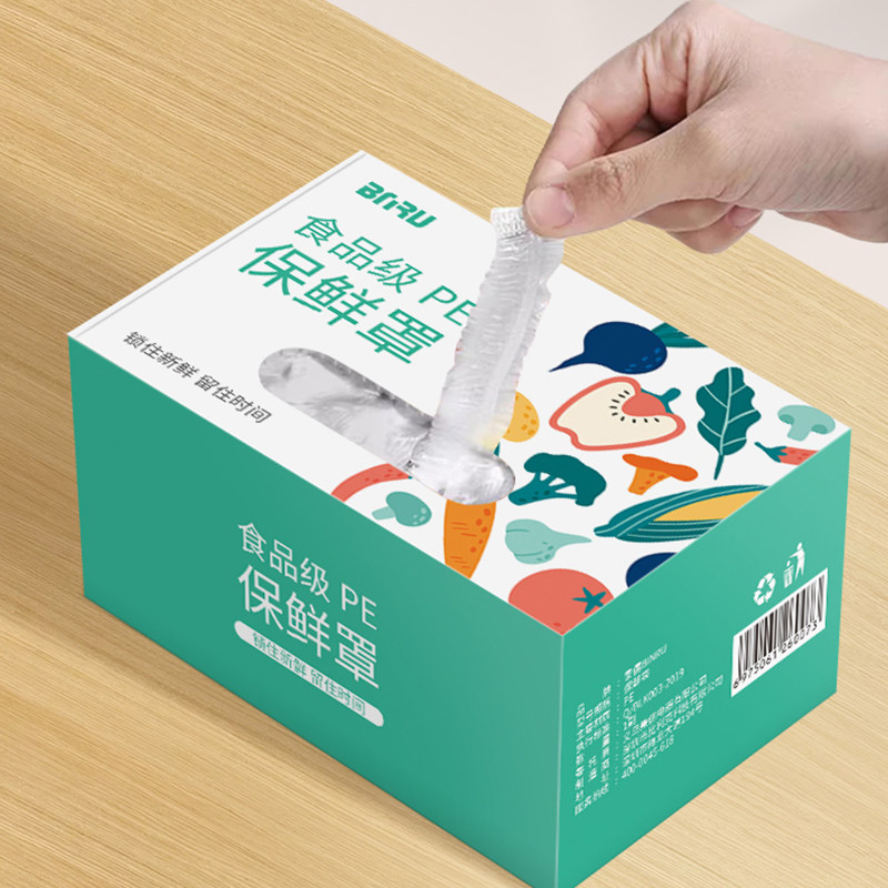 欧凯斯家用带松紧剩菜套碗盘罩一次性保鲜膜套罩食品级专用保鲜袋,淘宝优惠券,粉丝福利购,淘宝优惠卷