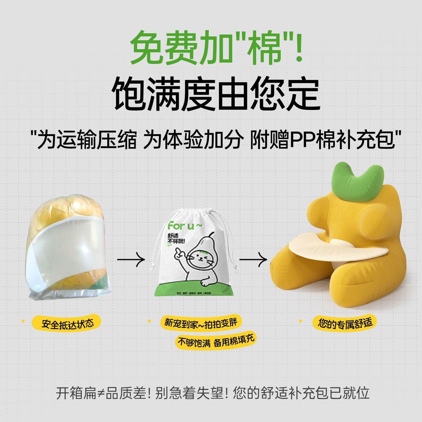 儿童床头阅读靠垫男孩女孩榻榻米飘窗靠背可拆洗床头软包看书神器,淘宝优惠券,粉丝福利购,淘宝优惠卷