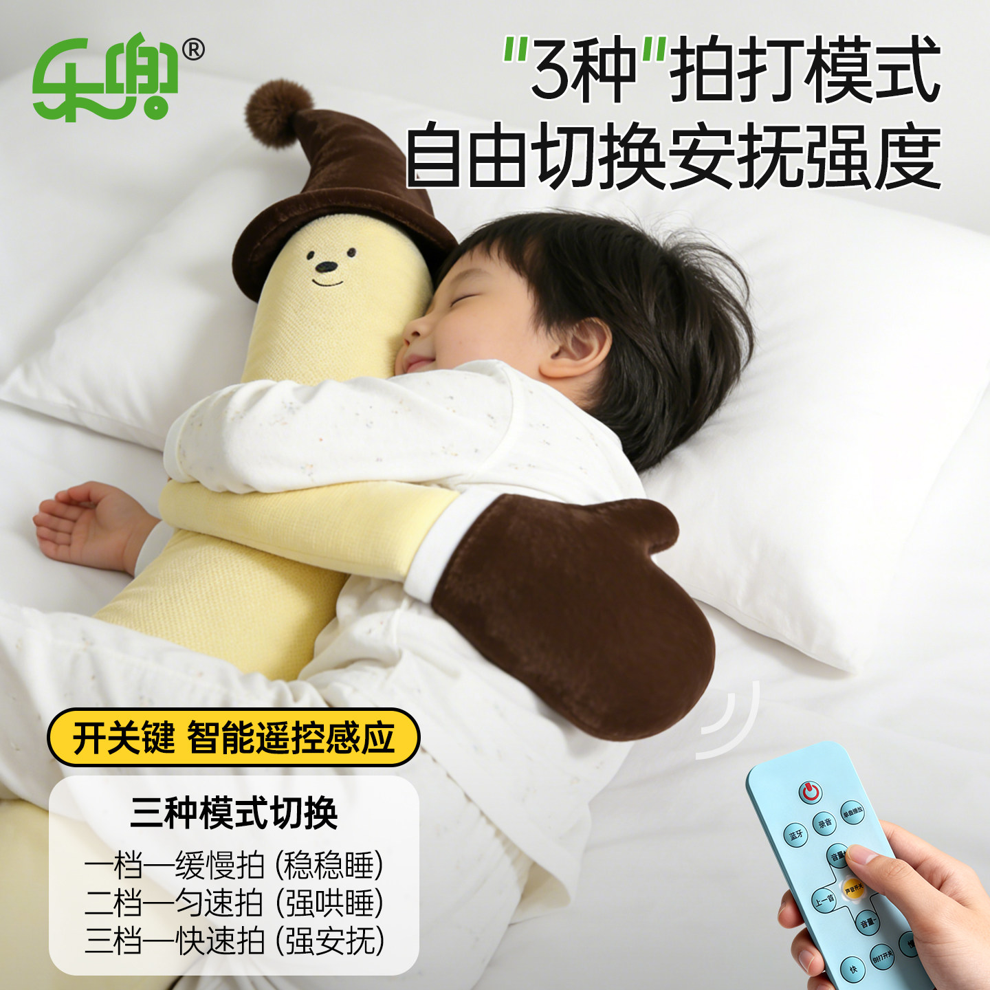 图 3
