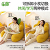 Bedside cushion soft bag large backrest lazy lying artifact
