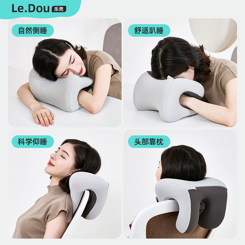 办公椅头枕仰睡午睡枕电脑椅子加高护颈头靠椅背颈枕午休工位神器,淘宝优惠券,粉丝福利购,淘宝优惠卷