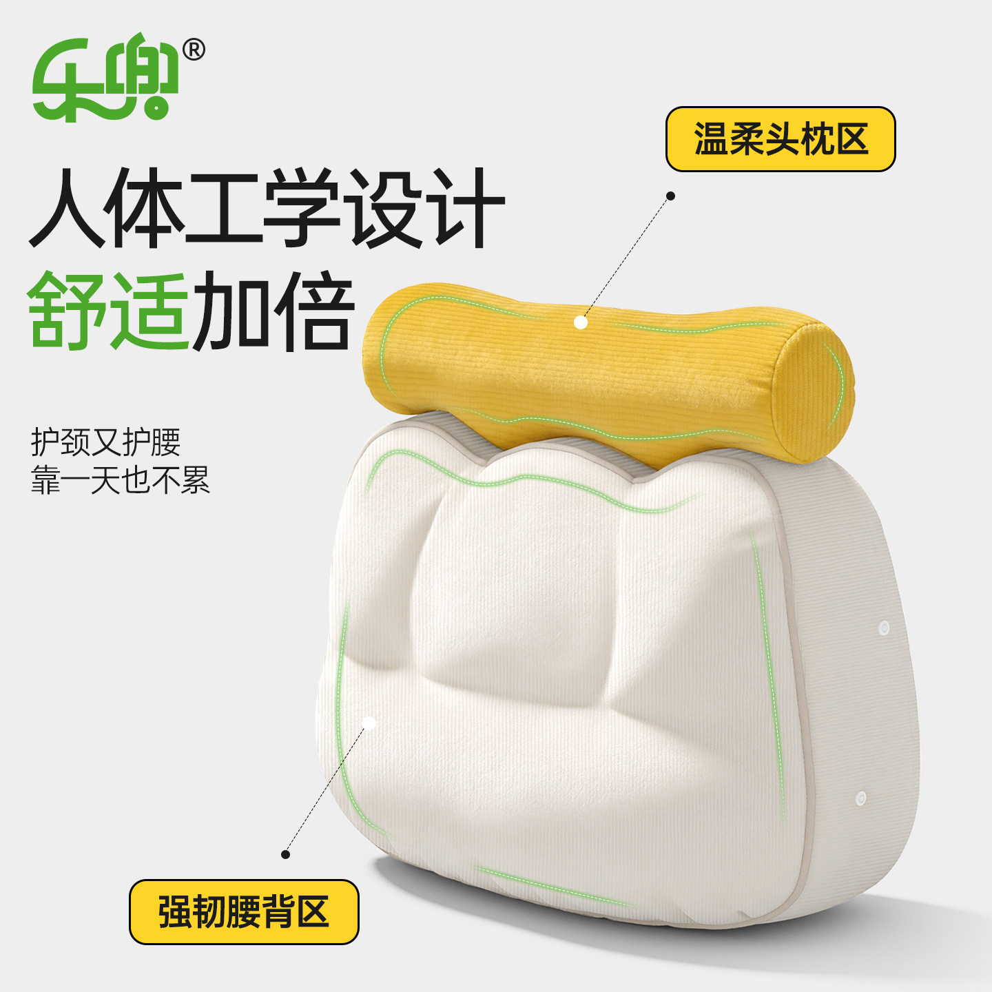 床头靠垫软包床上靠枕大靠背抱枕女生飘窗靠垫2026新款可拆洗床靠,淘宝优惠券,粉丝福利购,淘宝优惠卷