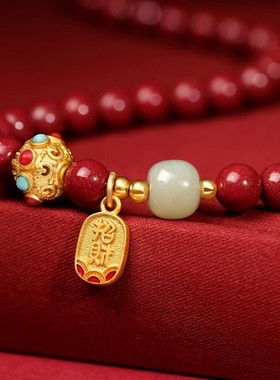 送女友礼物招财转运朱砂手串手链