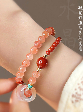 静风格红玛瑙平安如意好姻缘招桃花双层叠戴好运本命手链小众手串