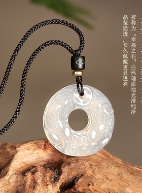 双貔貅黑曜石吊坠项链