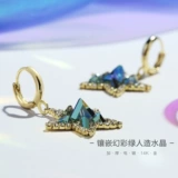 Модные серьги, клипсы, стиль, золото 14 карат