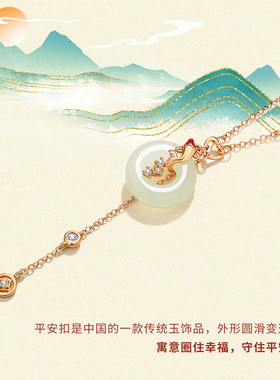 STYLEJING静风格平安富鱼S925银