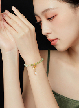 细节不将就双世欢和田玉手串