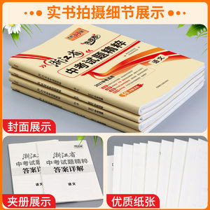商品图片