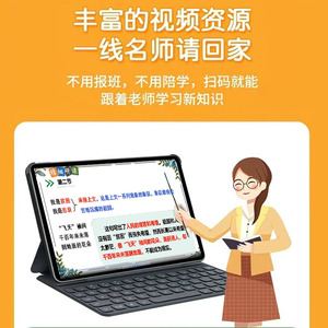 商品图片