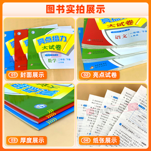 商品图片