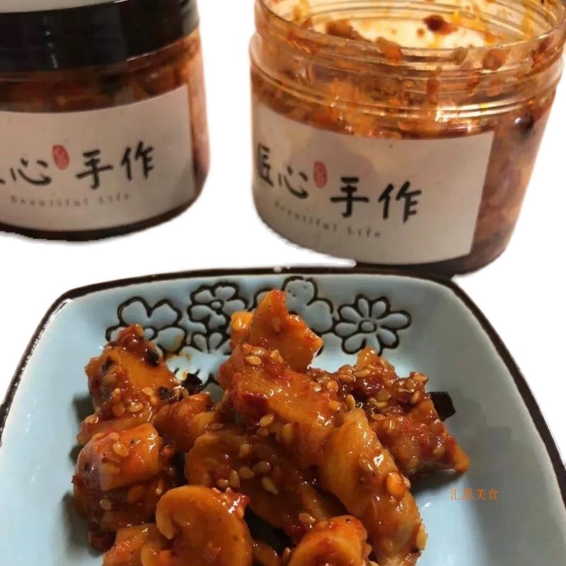 川渝味麻辣萝卜干300gx2瓶榨菜下饭菜四川开味咸菜甜辣萝卜丁泡菜 - 图0