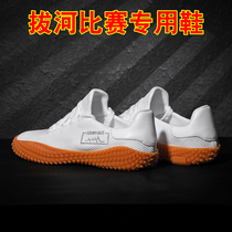 Tug-ho Special Shoe Group Competition Womens Professional Handball Air Volleyball Shoes Big Code 46 Yard 47 47 Code Non-slip Training