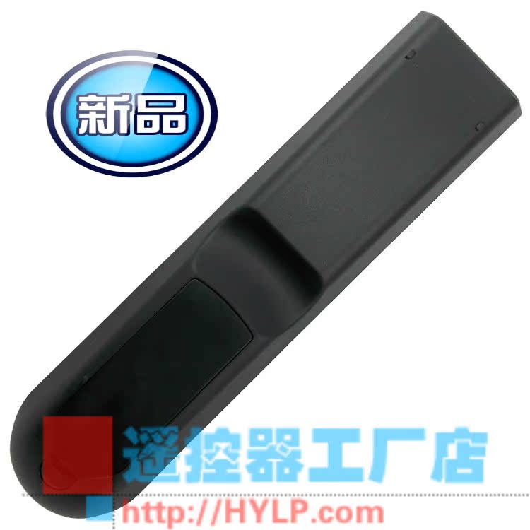 康佳液晶电视机KK-Y313C Y313B Y313A Y313H Y313K 通用型遥控器 - 图0