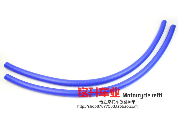 摩托车福喜巧格酷奇福喜GY6鬼火RSZ改装水冷中缸水箱水泵硅胶水管-图0