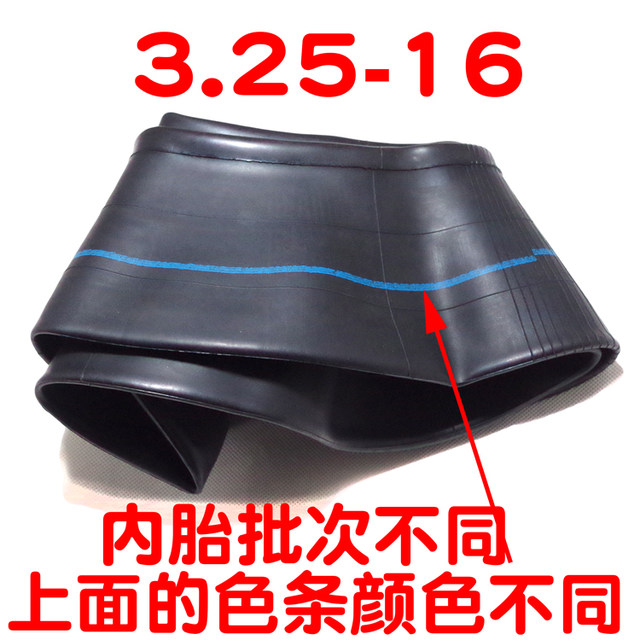 Motorcycle Electric Vehicle Bicycle Car Self-replenishing Fluid