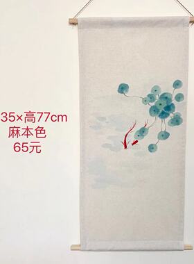 中式简约挂画麻布真迹手绘花卉
