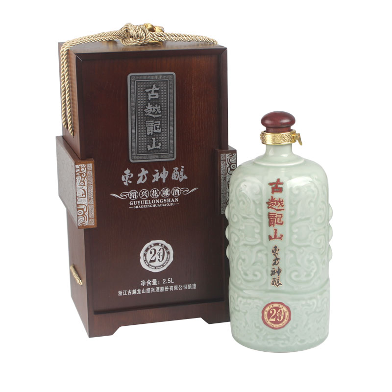 古越龙山绍兴黄酒 二十年陈酿花雕酒 东方神酿木盒青瓷瓶2.5L