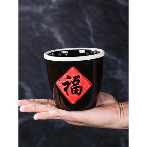 福字米缸摆件百福缸陶瓷米缸招財聚宝盆聚财桶小缸中式家居装饰品 - 图0
