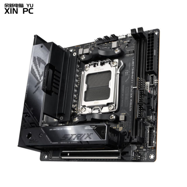 ASUS mini equipped with AMD processor motherboard CPU