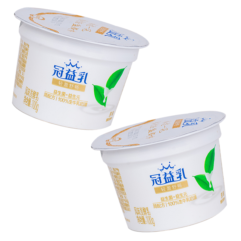 蒙牛冠益乳航空杯100g*10/20杯可选生牛乳原味酸奶风味发酵乳益生-图3