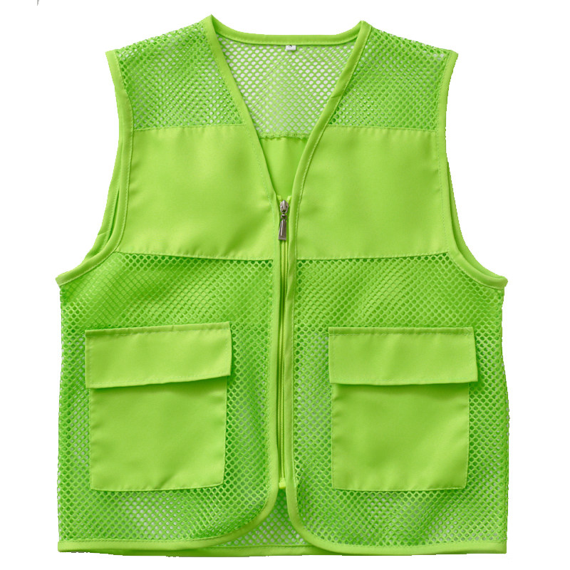 儿童马甲广告衫定制小学生志愿者活动工装网眼背心印logo幼儿园服,淘宝优惠券,粉丝福利购,淘宝优惠卷