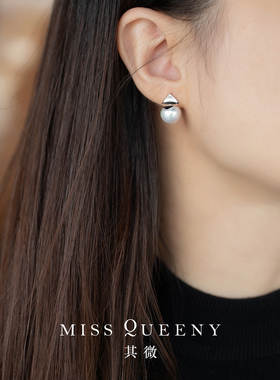 MissQueeny其微|方叶耳钉淡水澳白巴洛克强光夏季简约高级气质