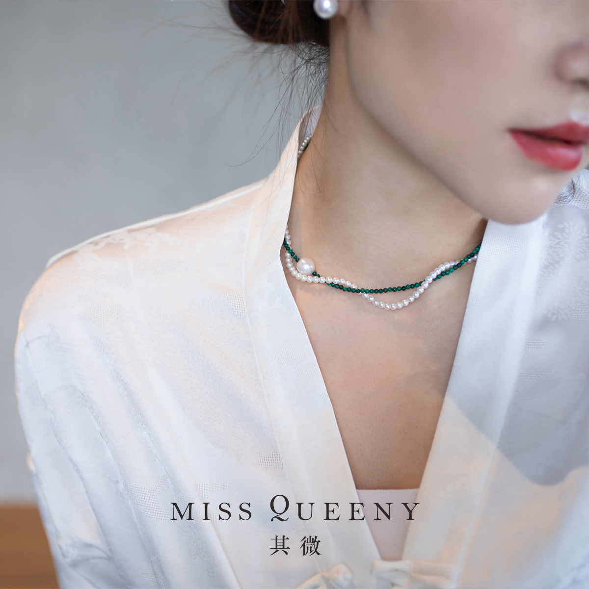 MissQueeny其微|小苍翎天然孔雀石巴洛克珍珠项链手链复古高级 - 图1