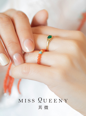 镶嵌食指戒青金石简约