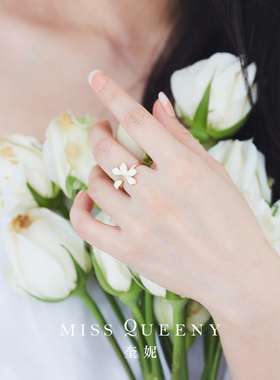 MissQueeny玉兰花开口可调节戒指