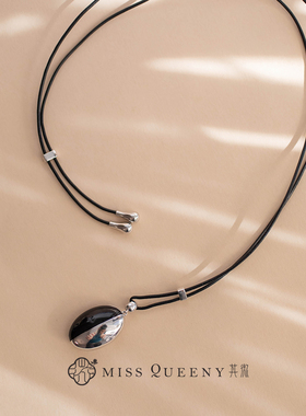 MissQueeny其微|黑珐琅吊坠皮绳长项链简约大气现代时尚