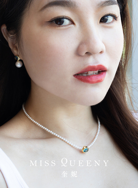 MissQueeny蓝尖晶巴洛克珍珠耳钉