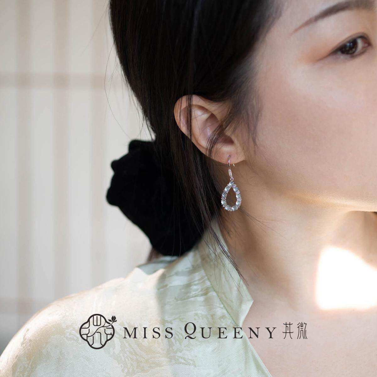 MissQueeny其微|天然冰种翡翠纯银平安扣耳饰清透温婉新中式国风,淘宝优惠券,粉丝福利购,淘宝优惠卷