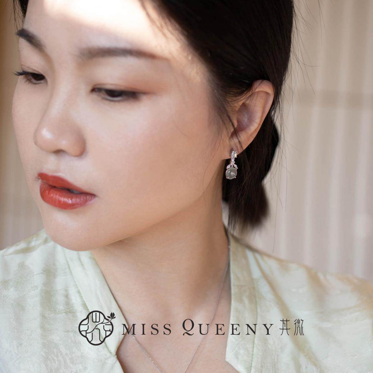 MissQueeny其微|天然冰种翡翠纯银平安扣耳饰清透温婉新中式国风,淘宝优惠券,粉丝福利购,淘宝优惠卷