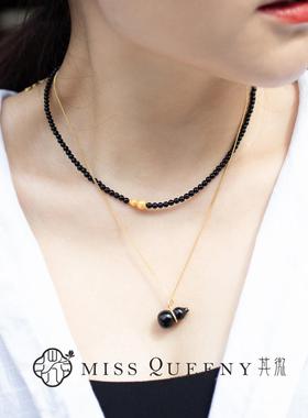 MissQueeny其微|福禄生花·黑玛瑙葫芦吊坠项链精致简约日常复古