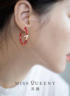 MissQueeny其微|知竹·红珐琅竹节耳圈国风新中式精致优雅气质