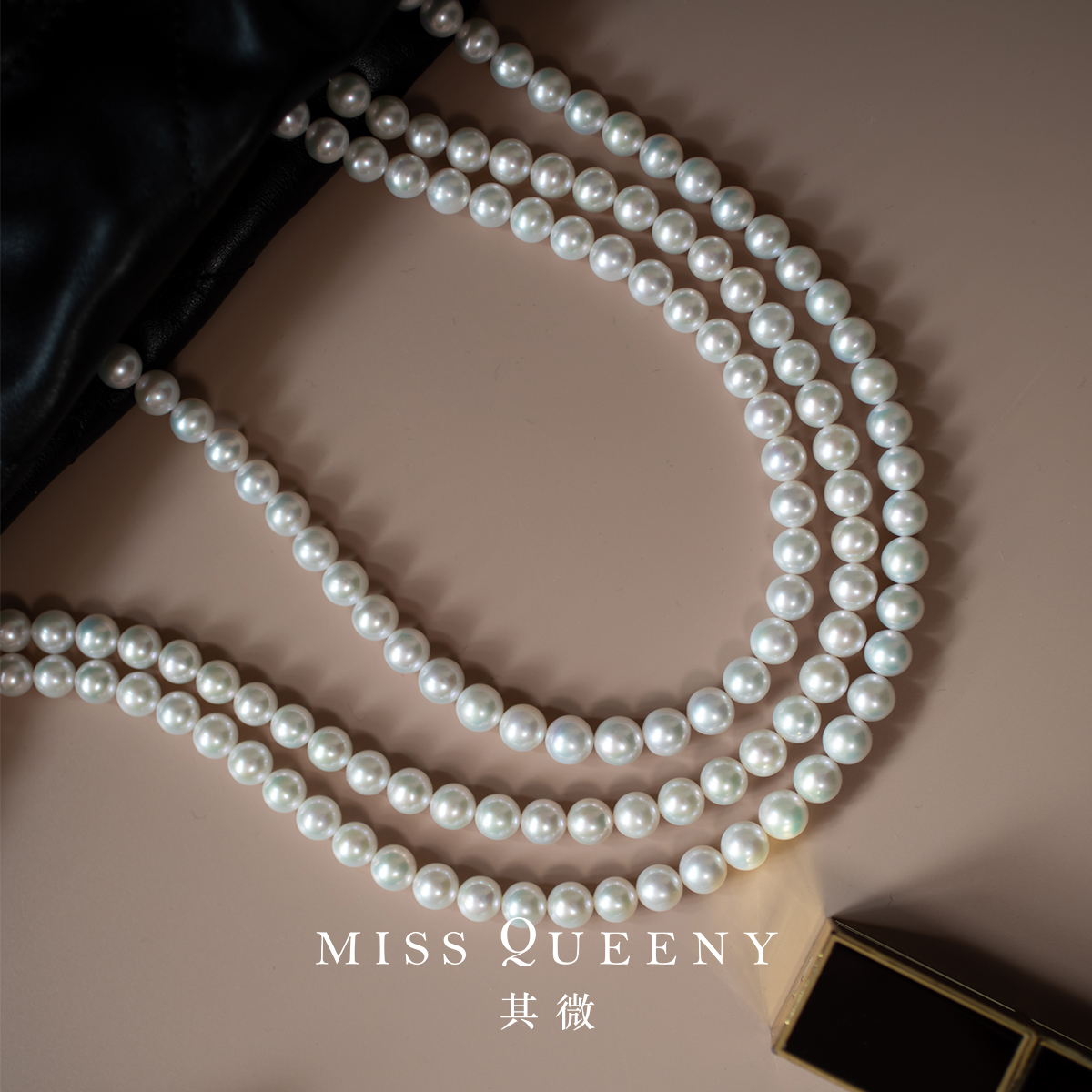MissQueeny其微|18k白金淡水澳白珍珠项链简约时尚百搭基础 - 图3
