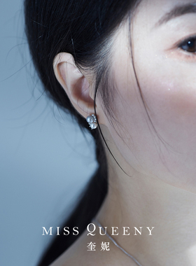 MissQueeny双色天然珍珠耳钉