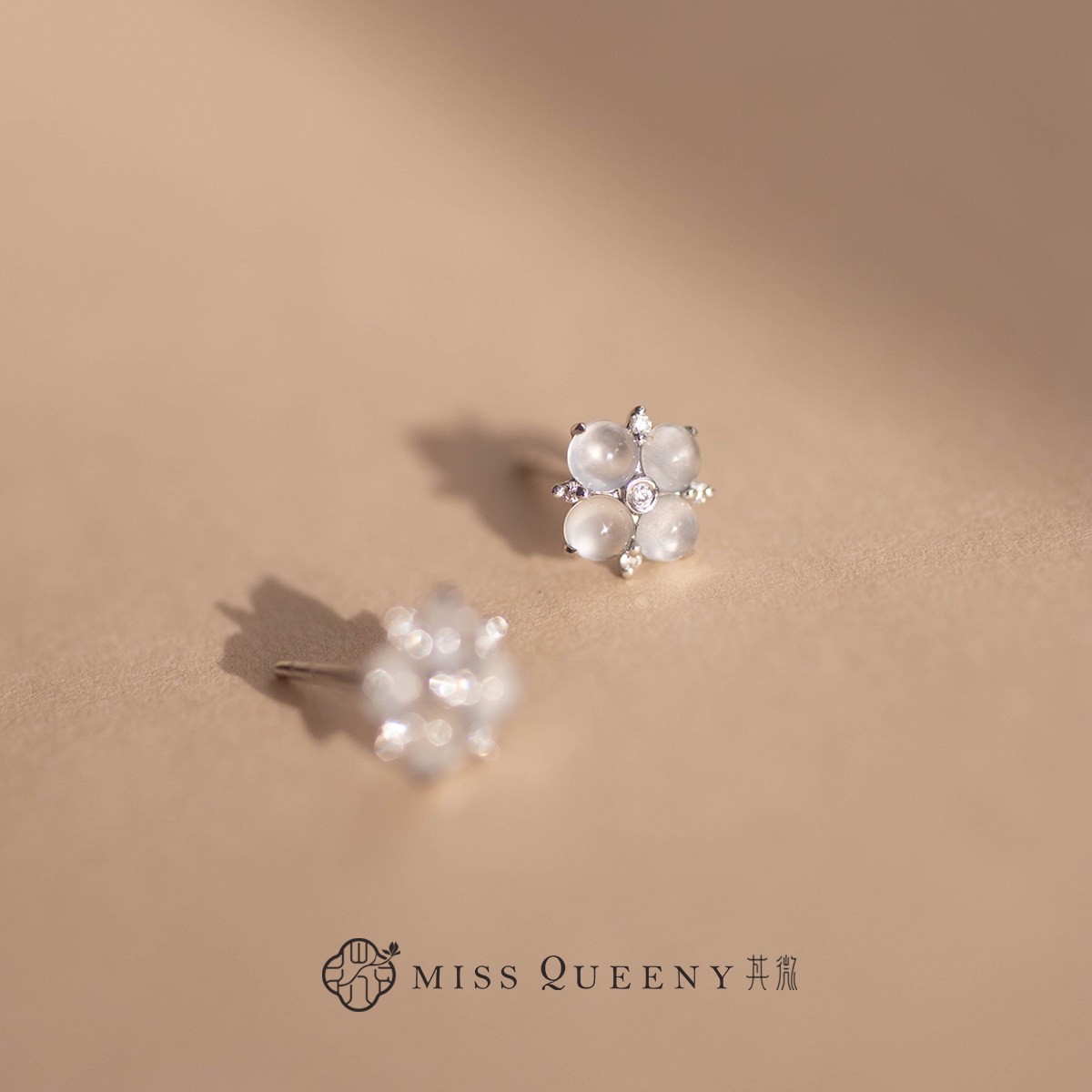 MissQueeny其微|18k金高冰翡翠蛋面花花耳钉钻石时尚气质简约,淘宝优惠券,粉丝福利购,淘宝优惠卷