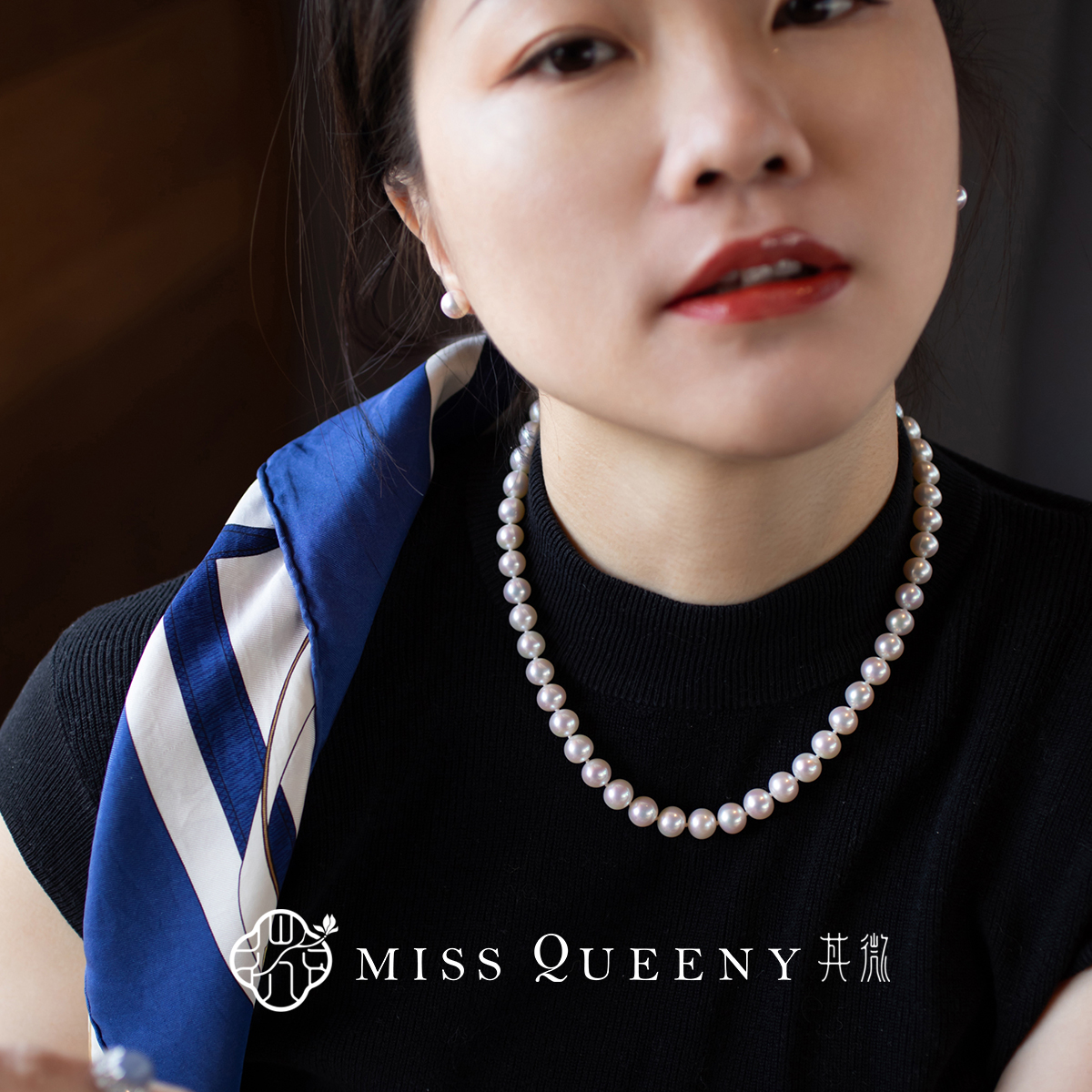 MissQueeny其微|18k白金淡水澳白珍珠项链简约时尚百搭基础 - 图1