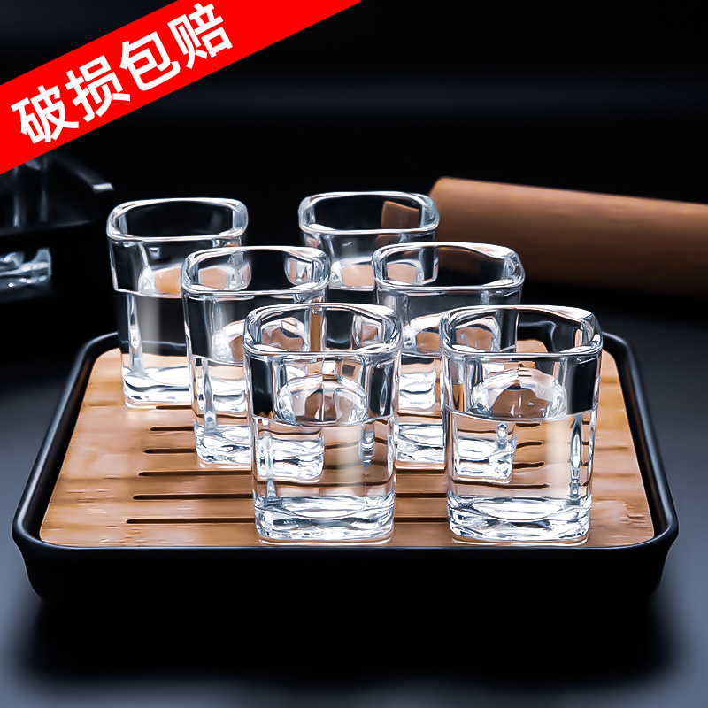 酒具白酒杯家用玻璃酒杯套装6个洋酒杯小号一口杯2两烈酒子弹杯-图2