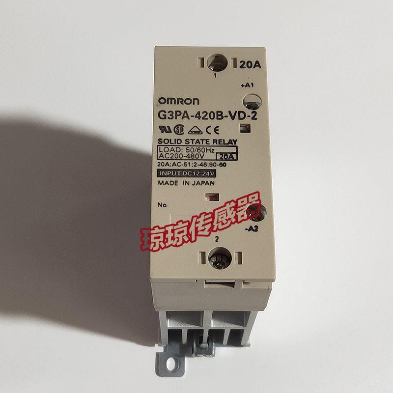 议价G3PA-420B-VD-2 固态继电器 - 图1