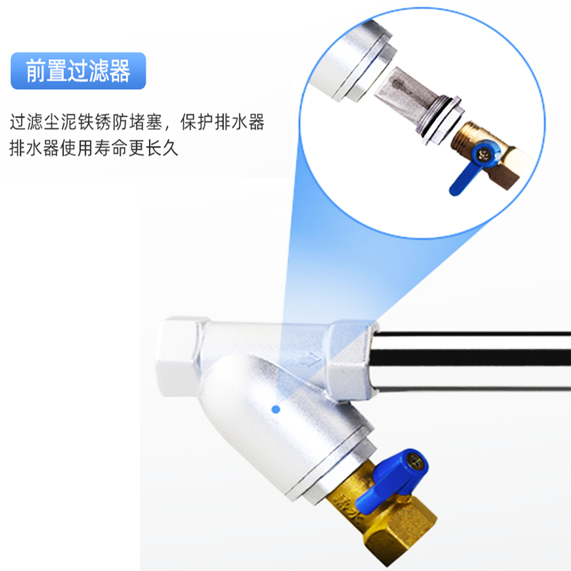 自动排水器零损耗SA6D空压机储气罐排污阀 不锈钢排水阀耐压40KG