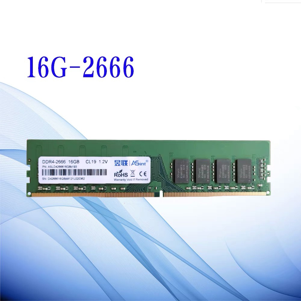 全新ASint台式机内存条DDR3/4  4G/8G/16G - 图3