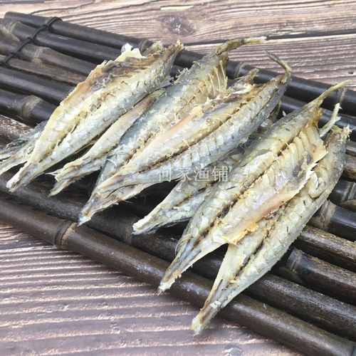 自晒福建特产巴浪鱼干熟鱼干海鱼海鲜干货炒菜咸鱼干小鱼干粉干鱼 - 图1