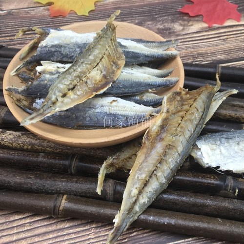 自晒福建特产巴浪鱼干熟鱼干海鱼海鲜干货炒菜咸鱼干小鱼干粉干鱼 - 图2