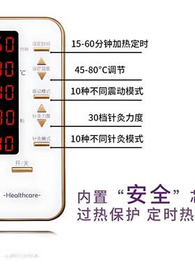 微电针灸腰部按摩带EMS加热震动